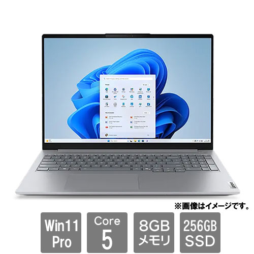 Rakuten - レノボ・ジャパン 21SH000RJP [ThinkBook 16 Gen8(Core 5 210H 8GB SSD256GB 16.0WUXGA Win11Pro)]