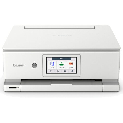 Rakuten - キヤノン PIXUS XK140 [A4カラーインクジェット複合機 7262C001]