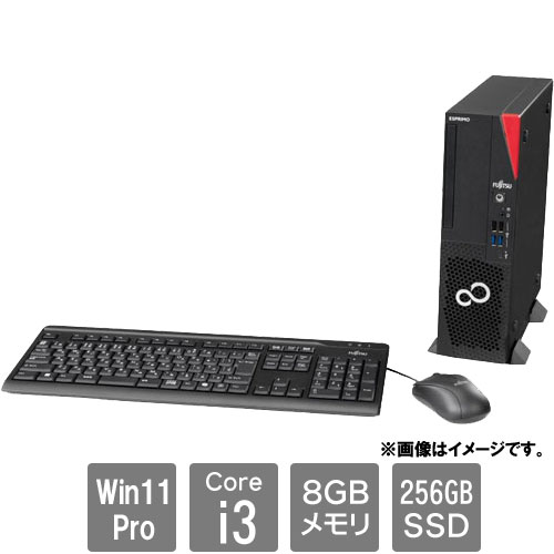 Other - 富士通 バリュー ESPRIMO FMVD6102NP [ESPRIMO D7015/TX (Core i3-13100 8GB SSD256GB SM Win11Pro64)]