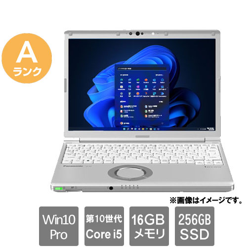 12 inches - パナソニック ★中古パソコン・Aランク★CF-SV9RDQVS [Lets note SV9(i5-10310U 16GB SSD256GB 12.1WUXGA Win10Pro64)]
