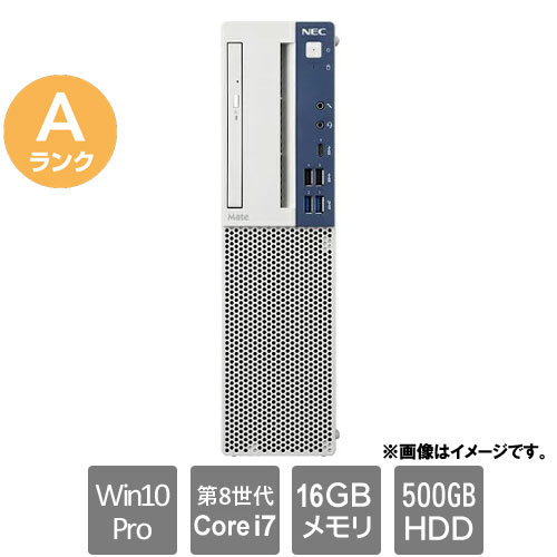 Rakuten - NEC ★中古パソコン・Aランク★PC-MJH32BZ6ACV4 [Mate MJH32/B-4(i7-8700 16GB HDD500GB Win10Pro64)]