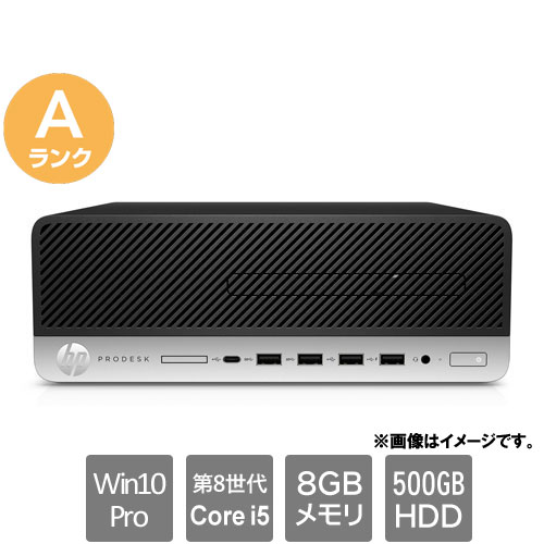 HP ★中古パソコン・Aランク★5XB43PA#ABJ [ProDesk 600 G4 SFF(i5-8500 8GB HDD500GB Win10Pro64)]