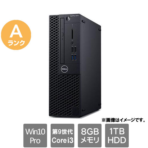 Rakuten - DELL ★中古パソコン・Aランク★D11S004 [OptiPlex 3070 SFF(i3-9100 8GB HDD1TB Win10Pro64)]