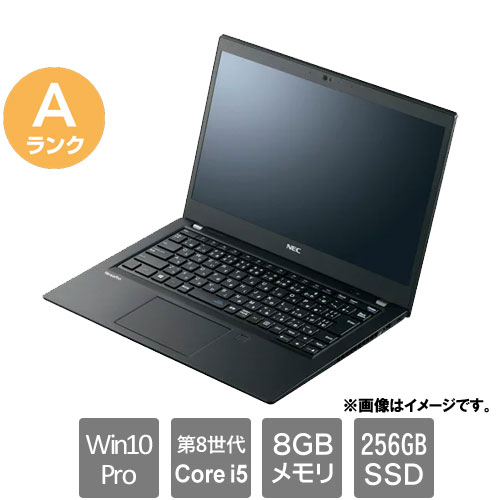 Rakuten - NEC ★中古パソコン・Aランク★PC-VKM16BZG5 [VersaPro VKM16/B-5(i5-8365U 8GB SSD256GB 13.3 Win10Pro64)]