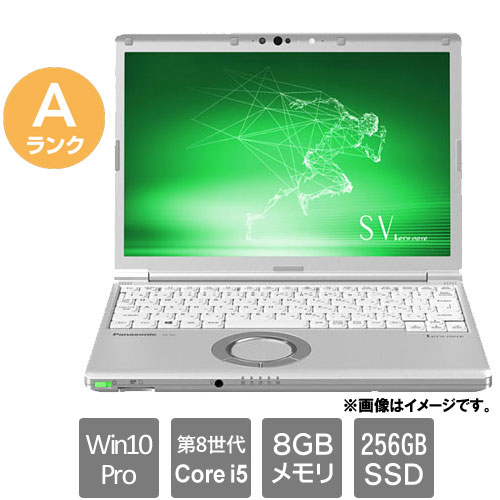 パナソニック ★中古パソコン・Aランク★CFSV8TDLVS [Lets note SV8(i5-8365U 8GB SSD256GB 12.1WUXGA Win10Pro64)]