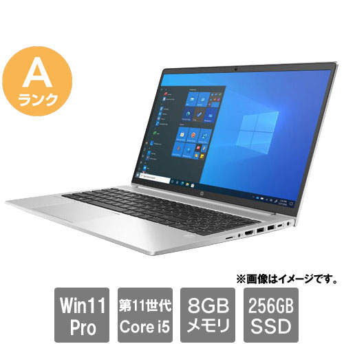楽天市場】hp probook 450 g8の通販