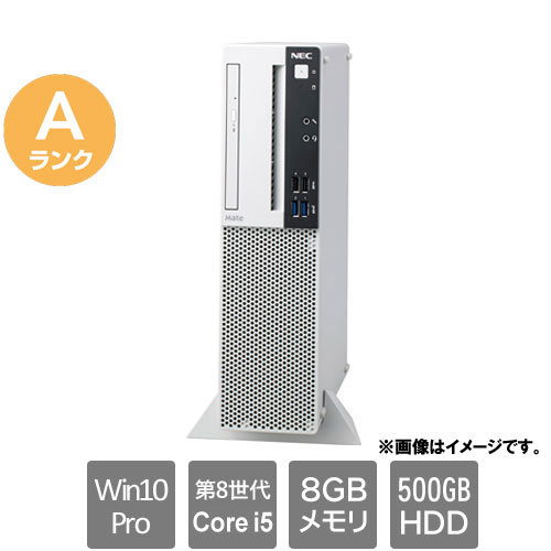 Rakuten - NEC ★中古パソコン・Aランク★PC-MJM28LZ7ACS3 [Mate MJM28/L-3(i5-8400 8GB HDD500GB Win10Pro64)]