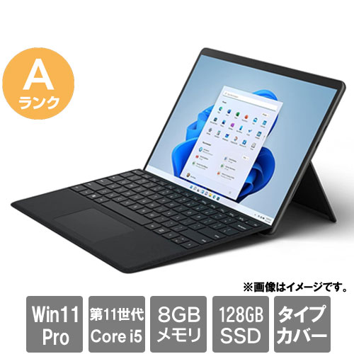 楽天市場】surface pro 8 i7 512の通販