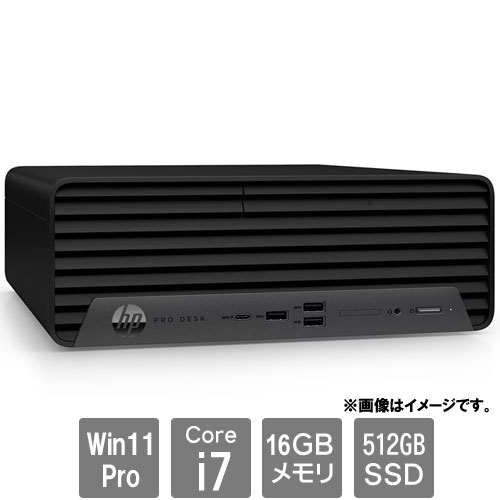 HP CV9K5AT#ABJ [SFF400G9P (Core i7-12700 16GB SSD512GB SM Win11Pro NP)]