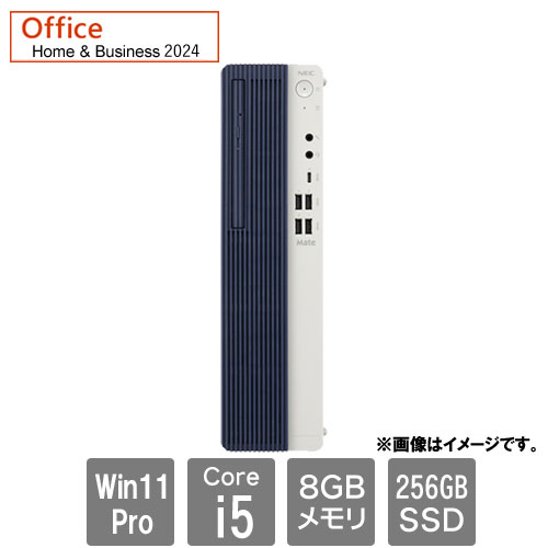 Lenovo - NEC PC-M1T46LZ9J8KMMJSSZ [Mate ML(Core i5-13400 8GB SSD256GB DSM Win11Pro64 H&B2024DA版)]