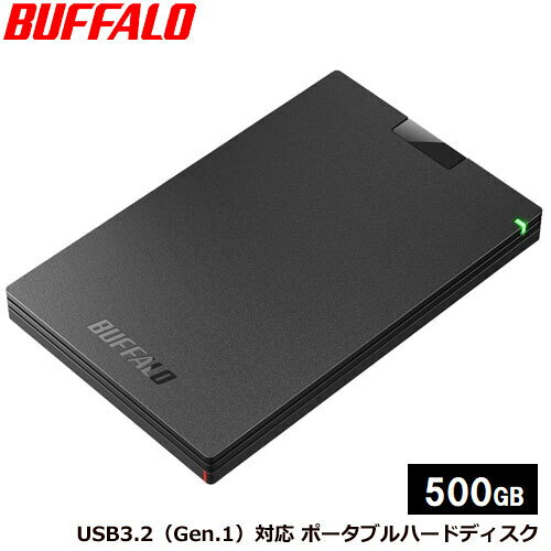 楽天市場】外付けハードディスク 1tb バッファローの通販