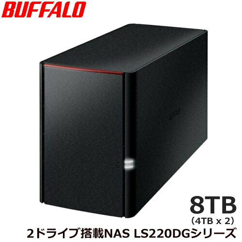 楽天市場】バッファロー ls220d0802gの通販