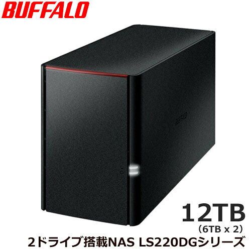 楽天市場】ls220d0802gの通販