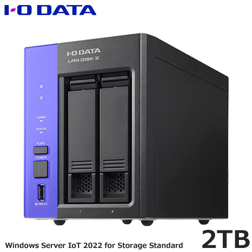 Rakuten - 法人向けNAS アイ・オー・データ HDL2-Z22SATB02 [WS IoT 2022 Storage Std 2ドライブNAS 2TB]