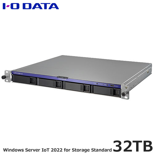 法人向けNAS アイ・オー・データ HDL4-Z22SI3B32U [4ドライブラックマウント法人向けWindows NAS 32TB]