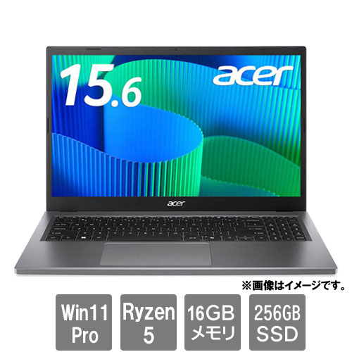 エイサー Extensa 15 EX215-24-A56U [Extensa15 (Ryzen 5 7520U 16GB SSD256GB 15.6FHD Win11Pro64)]