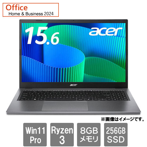 エイサー Extensa 15 EX215-24-A38UDB4 [Extensa15 (Ryzen 3 7320U 8GB SSD256GB 15.6FHD Win11Pro64 H&B2024)]