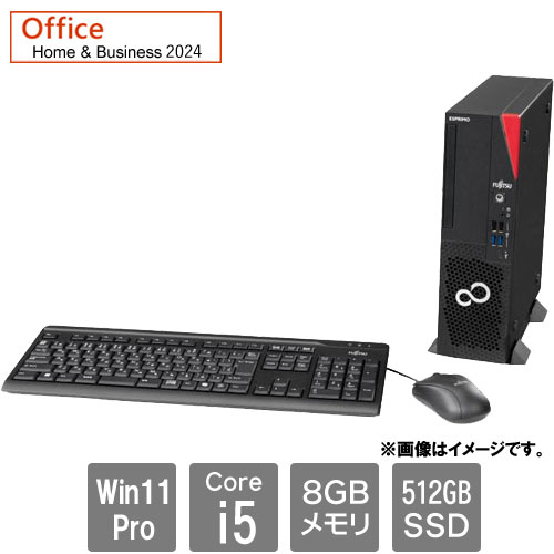 eMachines - 富士通 バリュー ESPRIMO FMVD6102HP [ESPRIMO D7015/TX (Core i5-13400 8GB SSD512GB SM Win11Pro64 H&B2024)]
