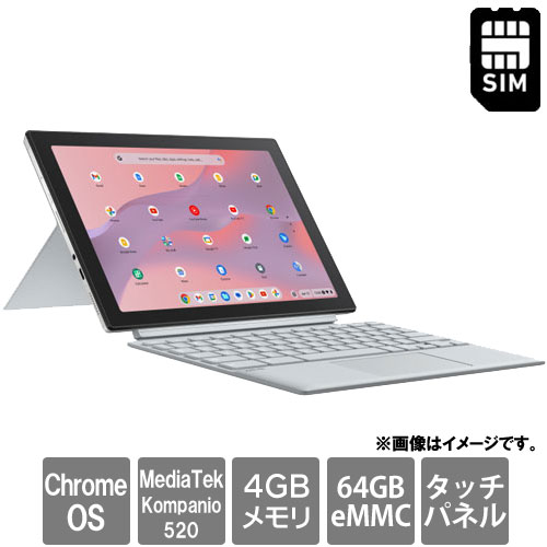 Rakuten - ASUS CM3001DM2A-R70302 [Chromebook CM30 Detachable(CM3001) (Kompanio 520 4GB 64GB Chrome 10.5 nanoSIM)]