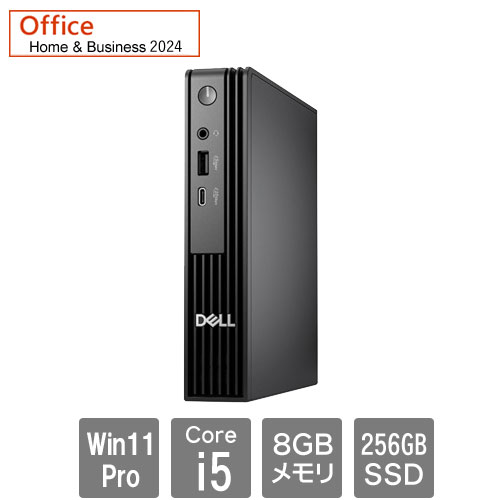 GATEWAY - DELL DTOP115-002H1 [Dell Pro Micro (i5-14500T 8GB SSD256GB Win11Pro H&B2024 1Y)]
