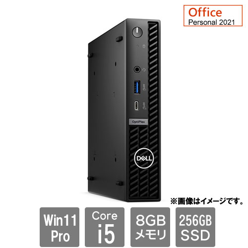 DELL DTOP113-003P1 [OptiPlex7020MFF (i5-12500T 8GB SSD256GB Win11Pro Personal2021 1Y)]