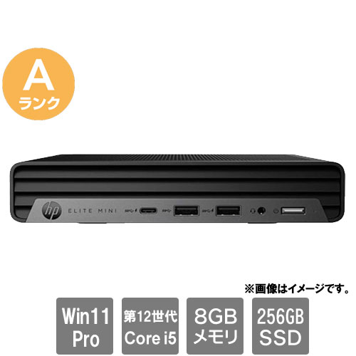 HP ★中古パソコン Aランク★550B5AV-AAAJ Elite Mini 800 G9(i5-12500T 8GB SSD256GB Win11Pro64)