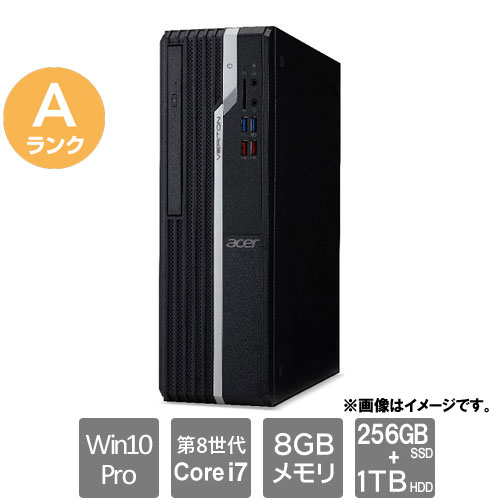 其它 - エイサー ★中古パソコン・Aランク★VX2660G-F78UB [Veriton X(i7-8700 8GB SSD256GB+HDD1TB Win10Pro64)]