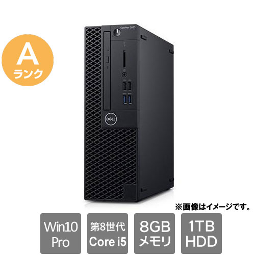 ASUS - DELL ★中古パソコン・Aランク★D11S004 [OptiPlex 3060 SFF(i5-8500 8GB HDD1TB Win10Pro64)]