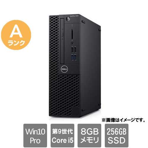 DELL ★中古パソコン・Aランク★D11S004 [OptiPlex 3070 SFF(i5-9500 8GB SSD256GB Win10Pro64)]