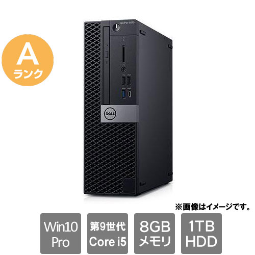 GATEWAY - DELL ★中古パソコン・Aランク★D11S004 [OptiPlex 5070 SFF(i5-9500 8GB HDD1TB Win10Pro64)]