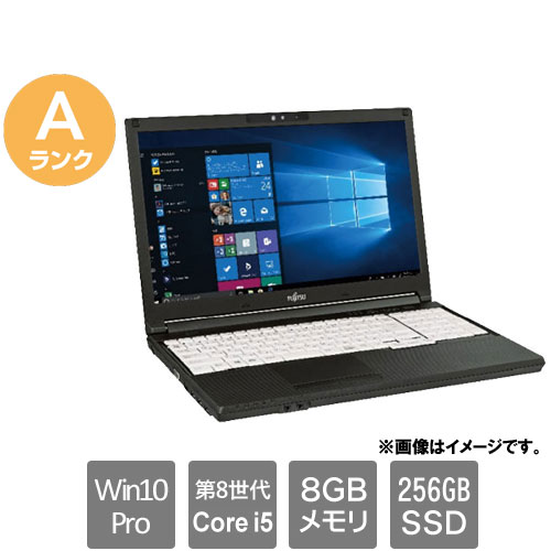 Other - 富士通 ★中古パソコン・Aランク★FMVA64001 [LIFEBOOK A579/B(i5-8365U 8GB SSD256GB 15.6 Win10Pro64)]