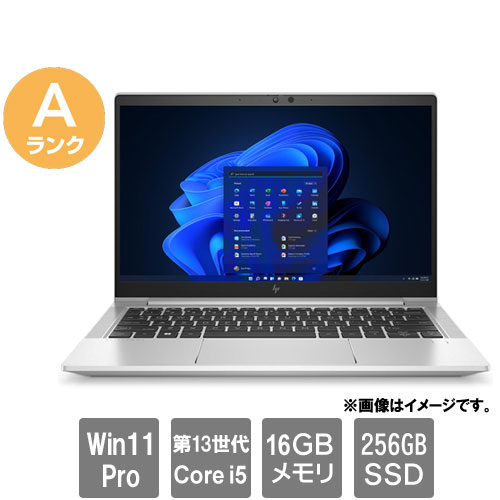 NEC - HP ★中古パソコン・Aランク★A9UN1PT#ABJ [EliteBook 630 G10(i5-1335U 16GB SSD256GB 13.3FHD Win11Pro64)]