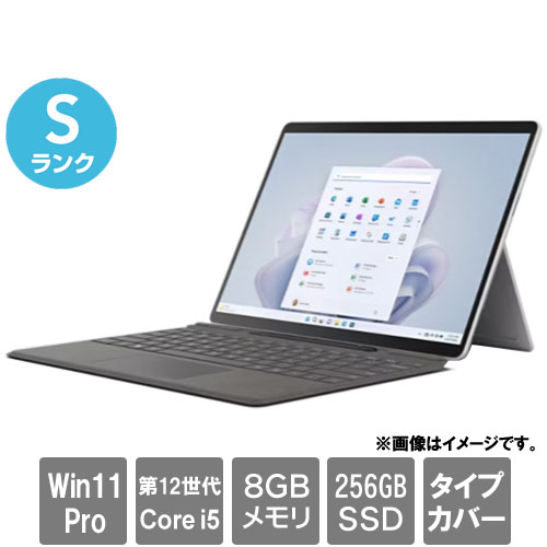 Rakuten - マイクロソフト ★中古パソコン・Sランク★2038 [Surface Pro 9(i5-1245U 8GB SSD256GB 13 Win11Pro64 タイプカバー)]