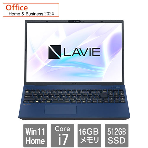 12 inches - NEC PC-SE177DCD3-D [LAVIE Smart N16 SE177(i7-1355U 16GB SSD512GB 16.0 DSM W11H 365Per(24M)H&B NB)]