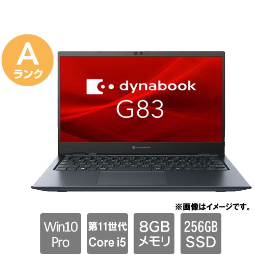 Used Laptop PCs - Dynabook ★中古パソコン・Aランク★A6G9HSF8D621 [G83/HS(i5-1135G7 8GB SSD256GB 13.3FHD Win10Pro64)]