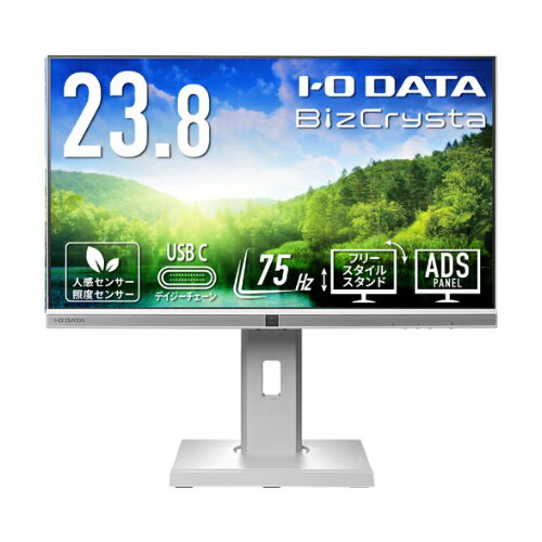 液晶ディスプレイ アイ・オー・データ LCD-BC241DW-F/UE [USB Type-C搭載＆フリースタイルスタンド採用23.8型ワイド液晶ディスプレイ]