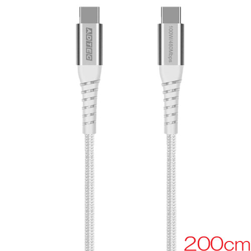 カラー:ホワイト 入力端子:Type-C (オス) ⇔ Type-C (オス) データ転送速度:480Mbps 電圧:最大100W/20V/5A (eMarker搭載） 使用温度範囲:-10℃～+45℃ 外形寸法:約 200cm 重量:約 80g データ復旧サービス:ー 保証期間:1年間