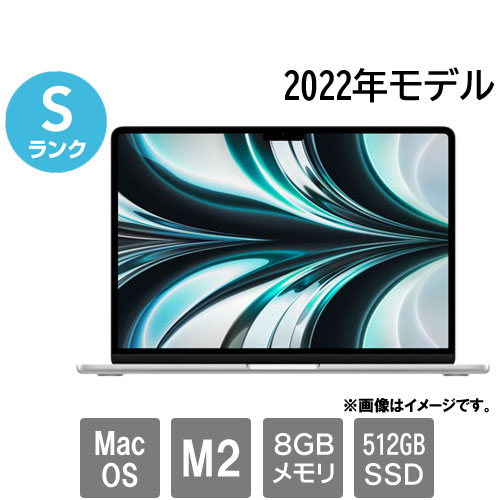 Apple ★中古パソコン・Sランク★FLY03J/A 