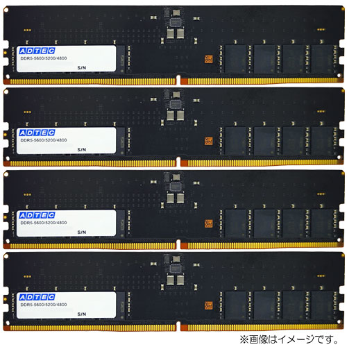 アドテック ADS5600D-H16G4 [16GB×4枚組 DDR5-5600 (PC5-44800) Unbuffered DIMM 288pin]