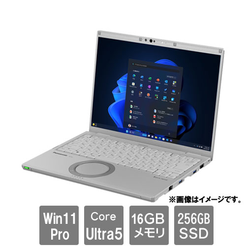 パナソニック CF-FV5EDAAS [Let`s note FV5(Ultra 5 125U 16GB SSD256GB 14.0QHD Win11Pro64 vPro非 バッテリーL)]