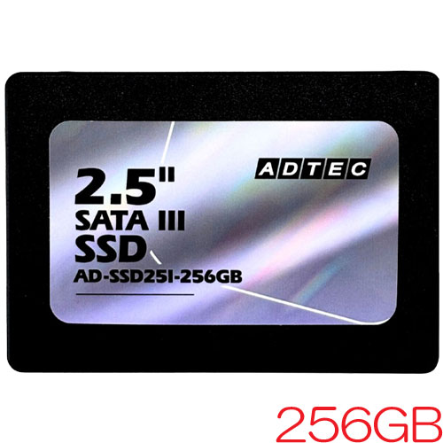 アドテック AD-SSD25I-256G [256GB SSD 2.5inch SATA III 3D TLC 128TBW 3年保証]