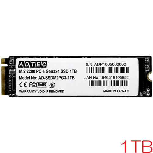 アドテック AD-SSDM2PG3-1TB [1TB SSD M.2 (2280) PCIe Gen3x4 NVMe 3D TLC 640TBW 3年保証]
