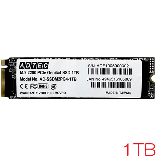 アドテック AD-SSDM2PG4-1TB [1TB SSD M.2 (2280) PCIe Gen 4x4 NVMe 3D TLC 900TBW 3年保証]