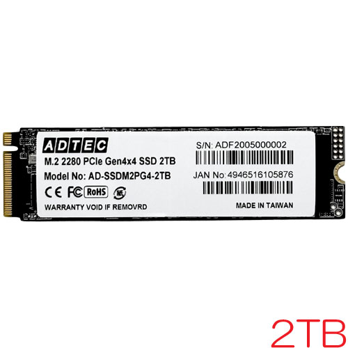 アドテック AD-SSDM2PG4-2TB [2TB SSD M.2 (2280) PCIe Gen 4x4 NVMe 3D TLC 1800TBW 3年保証]