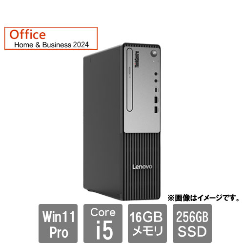 レノボ・ジャパン ThinkCentre neo 13DGS49Y00 [ThinkCentre(Core i5-13420H 16GB SSD256GB SM Win11Pro64 H&B2024)]