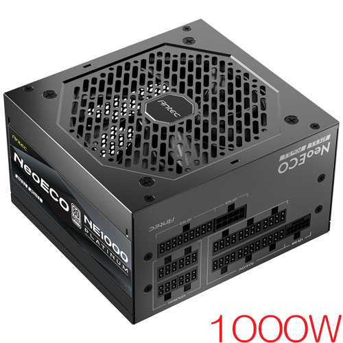 ANTEC NE1000 PLATINUM ATX 3.1 [ATX3.1電源 80PLUS PLATINUM認証 NeoECO PLATINUM Full Modular ATX3.1 1000W]