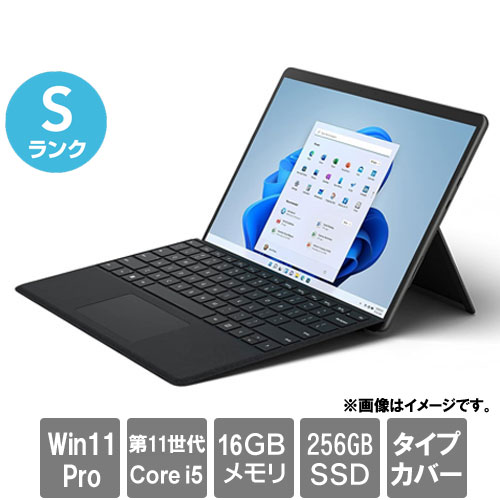 楽天市場】surface pro 8 iur-00006の通販