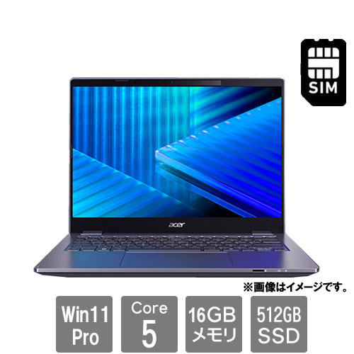 エイサー TMP414-53-G2-H56Y/SM [TravelMate P4 (Core 5-120U 16GB SSD512GB 14 Win11Pro 10GB30日SIMO(10GB/30day)]
