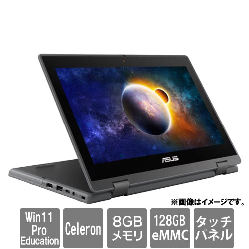 製品画像：17位