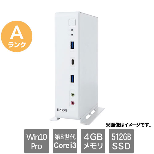●商品状態:中古 Aランク (デスクトップ) ●搭載OS:Windows 10 Pro 64bit ●MAR対応:対応なし ●CPU:Core i3-8100T 3.10GHz ●メモリ容量:4GB(4GB×1)1/2スロット ●ストレージ容量/種類:512GB/SSD ●キーボード:なし ●ディスプレイ:なし ●ディスプレイ解像度:なし ●カメラ:なし ●グラフィックボード:Intel(R) UHD Graphics 630 ●光学ドライブ:なし ●有線LAN:1000BASE-T/100BASE-TX/10BASE-T(RJ45×1) ●無線LAN:IEEE802.11ac/a/b/g/n ●Bluetooth:Bluetooth 5.0 ●メディアスロット:なし ●USBポート:USB3.0×4、USB2.0×3、Type-C×1 ●モニターポート:HDMI×1、DisplayPort×1、ミニD-sub15ピン×1 ●その他ポート:PS/2互換 ミニDIN×1 ●本体サイズ[幅x奥行x高さ]:45.0 × 184.7 × 195.0 mm ●本体重量:約1.4kg ●付属品:ACケーブル、ACアダプター ●タッチパネル:なし ●※動作未検証/初期不良対象外項目※:DisplayPort、PS/2互換 ミニDIN、Bluetooth ●ランク補足:使用感程度のスレ・キズ・ハゲ・黄バミ(天面・正面・裏面・左右側面) ●※初期不良の受付は商品到着後30日以内となります。製品が届きましたら、お早めにパソコンの動作をご確認ください。 ●※本製品はメーカー修理はご利用いただけません。 [初期不良に関して] *初期不良の受付は、商品到着後30日以内となります。 ※なお初期不良期間を過ぎた場合の不具合等については、対応できかねますので予めご了承ください。 以下の項目に該当する場合の保証はできかねます。 *周辺機器（キーボード・マウス・外付けHDDなど）の接続や相性等による不具合（故障） *お客様による分解・修理・改造による不具合（故障） *OSの更新、アップグレードによる問題や不具合 *新規アプリケーションのインストール方法やアプリケーションのインストールに伴う不具合（故障） *インストール済アプリケーションの更新・設定変更・改変・改造による不具合（故障） *アプリケーションの対応状況に関するすべて（使用したいアプリケーションが対応していないなど） *指紋認証やNFCなどの特殊な機能の不具合 *購入時に付属されていた添付物を紛失されている場合（説明書、ケーブル類など） *弊社の検証で不具合などの問題が確認されなかった場合 *初期不良、又その商品検証などのためお預かり中に発生した直接的、間接的損害に対する保証 *商品不良によって生じた間接的な損害（データが取り出せない等） *初期不良期間中は、箱及び緩衝材等は、念のため保管いただくことをおすすめします。 ●こちらの中古PCはマイクロソフト社の「再生中古パソコン用正規Windowsライセンス」の要件を満たす為、MARシールを貼っておりません。
